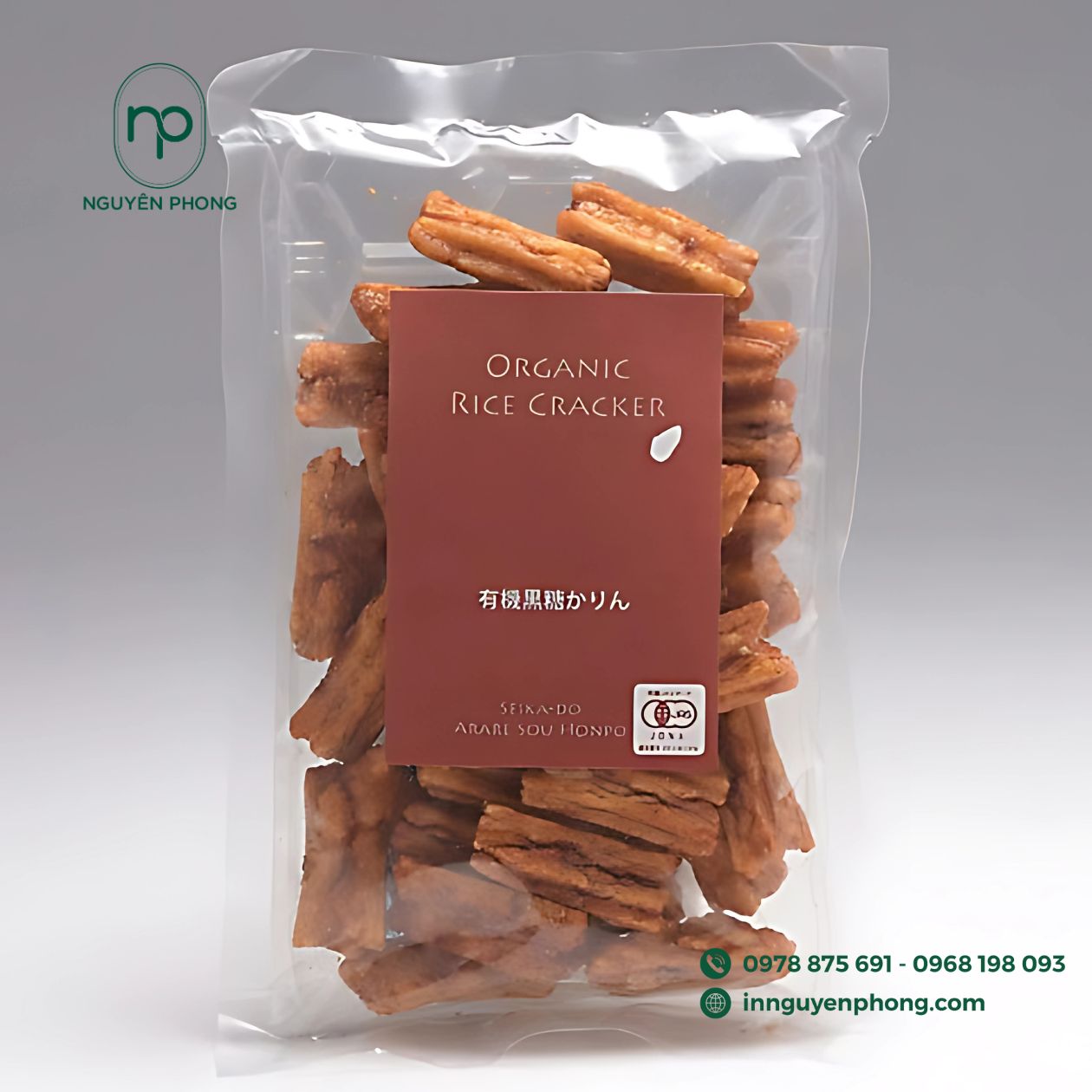 Mẫu logo quán ăn vặt